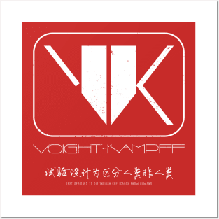 Voight-Kampff (aged look) Posters and Art